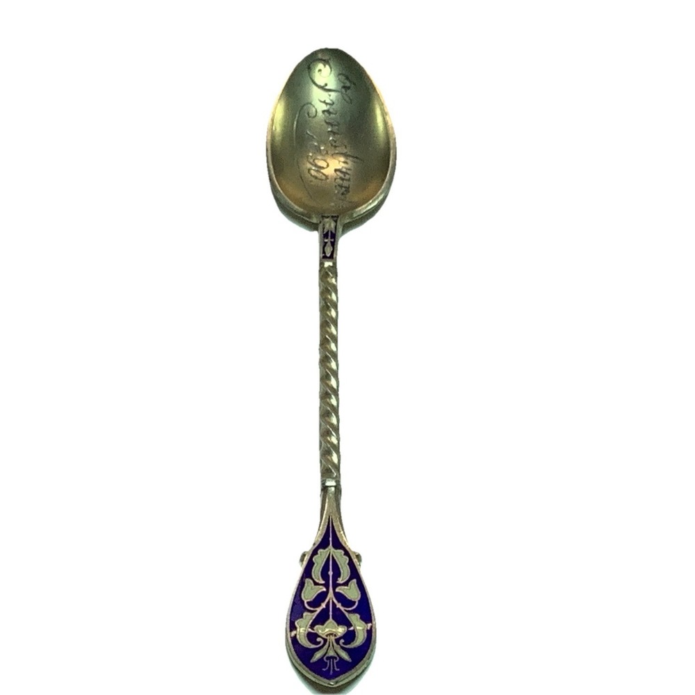 Vintage Sterling Silver David Anderson Demitasse Spoon Signed Innsbruck 1890